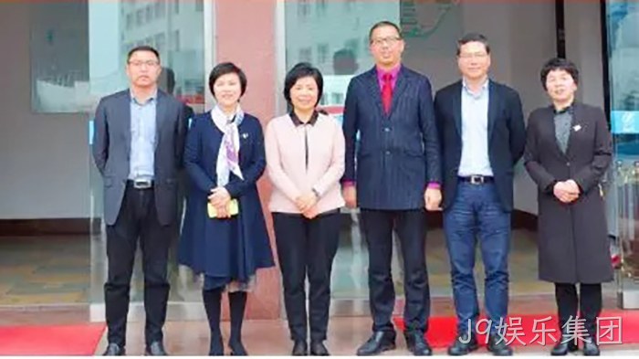 市委常委、统战部长施艾珠一行到J9娱乐集团调研 市委常委、统战部长施艾珠一行到J9娱乐集团调研