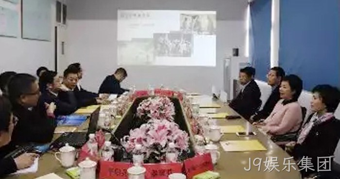 市委常委、统战部长施艾珠一行到J9娱乐集团调研 市委常委、统战部长施艾珠一行到J9娱乐集团调研
