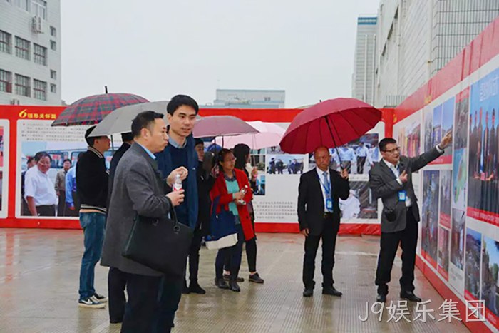 市委常委、统战部长施艾珠一行到J9娱乐集团调研 市委常委、统战部长施艾珠一行到J9娱乐集团调研