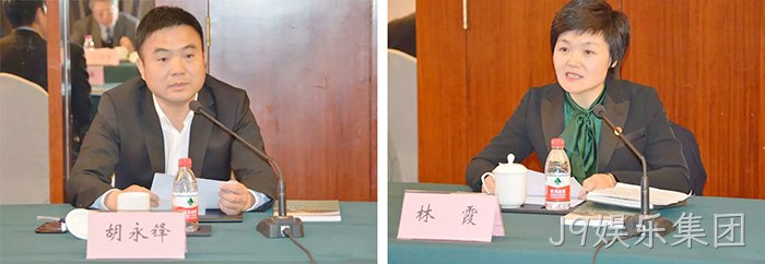 洞头首家院士工作站落户J9娱乐集团 洞头首家院士工作站落户J9娱乐集团