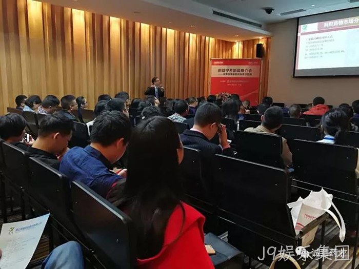 胆治疗用药又增一强力竞争者 胆治疗用药又增一强力竞争者