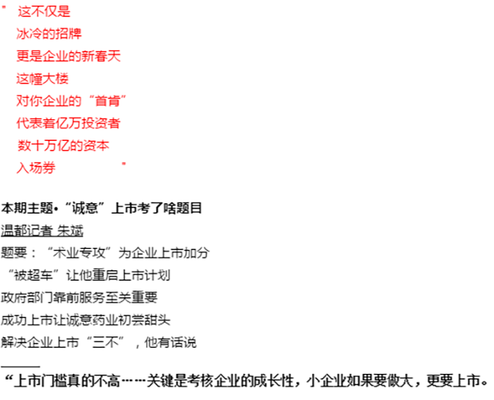 浙江J9娱乐集团 浙江J9娱乐集团