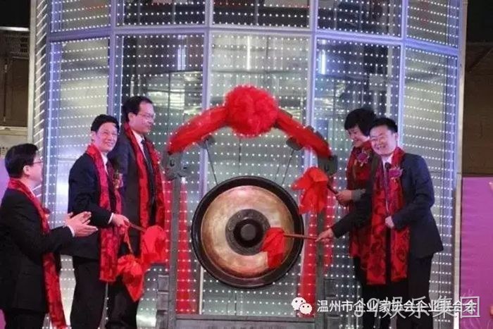 J9娱乐集团成功登陆上交所主板 J9娱乐集团成功登陆上交所主板