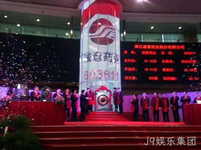 J9娱乐集团 J9娱乐集团