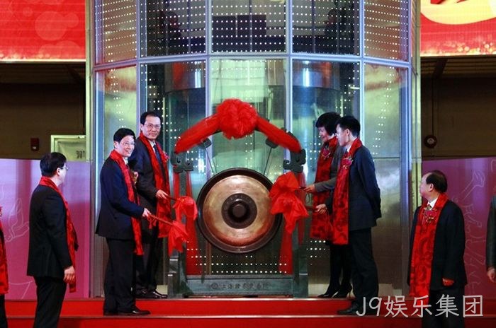 J9娱乐集团 J9娱乐集团