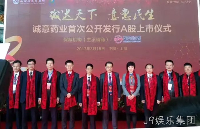 J9娱乐集团 J9娱乐集团