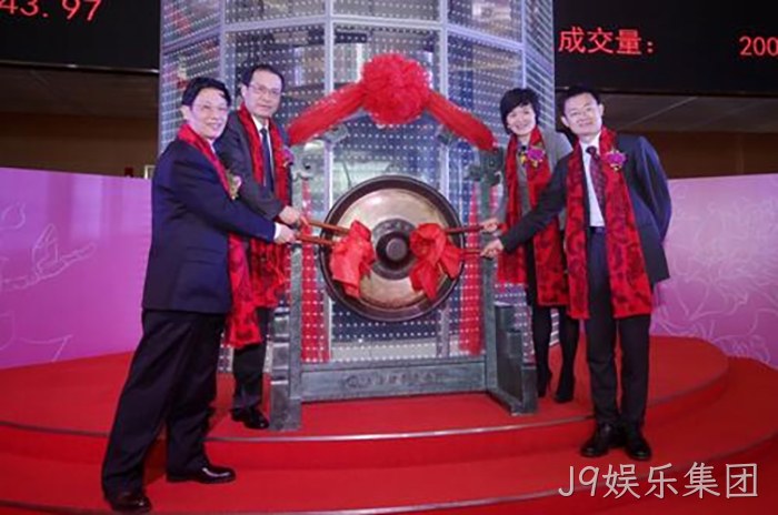 首发上市成功股价一字涨停 首发上市成功股价一字涨停