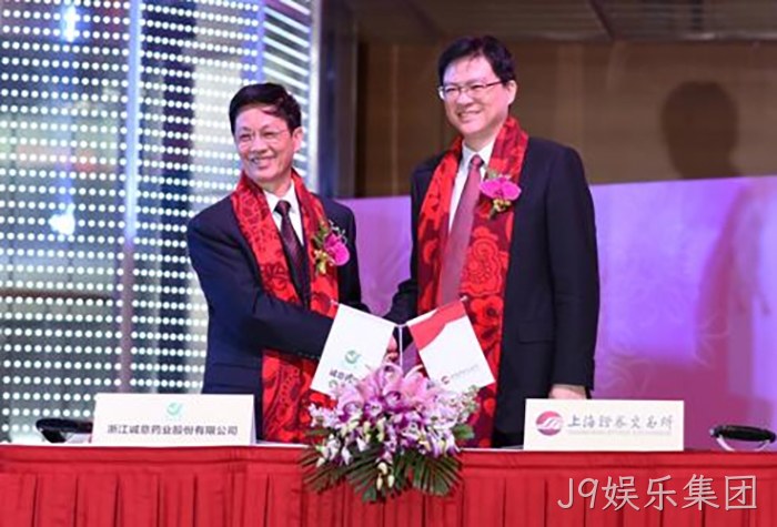 首发上市成功股价一字涨停 首发上市成功股价一字涨停