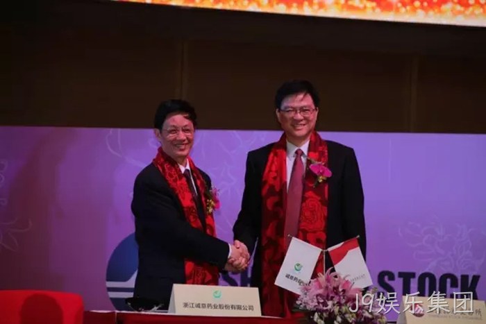 J9娱乐集团 J9娱乐集团