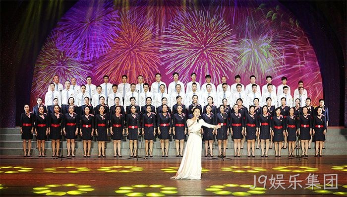 J9娱乐集团 J9娱乐集团