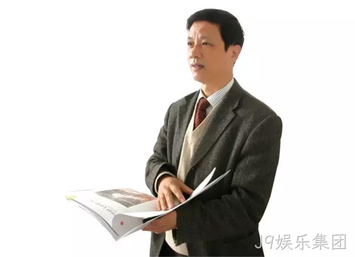 J9娱乐集团 J9娱乐集团