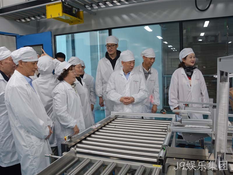 J9娱乐集团 J9娱乐集团