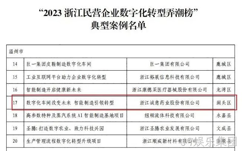 J9娱乐集团 J9娱乐集团