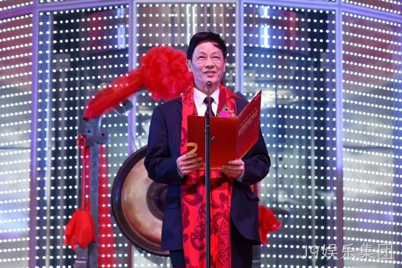 J9娱乐集团 (9) J9娱乐集团 (9)