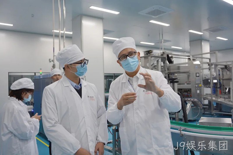 J9娱乐集团
